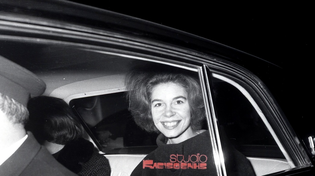 Πριγκίπισσα Ειρήνη