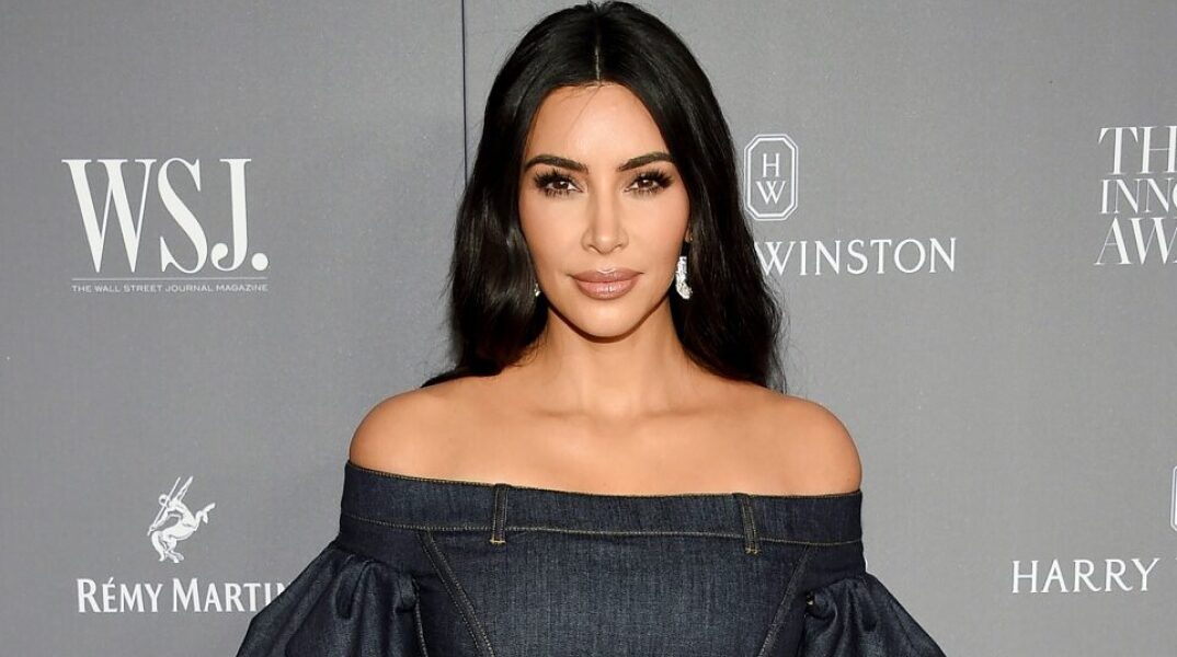 Kim Kardashian στη Wall Street