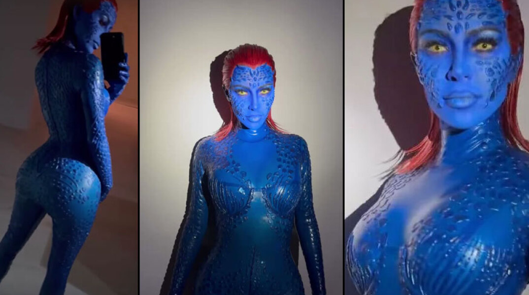 Η Κιμ Καρντάσιαν ντύθηκε «Mystique» για το Χάλοουιν 2022