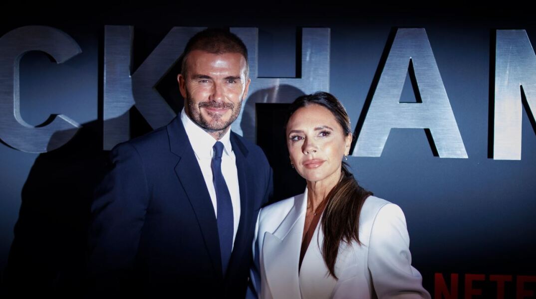 Ντέιβιντ και Βικτόρια Μπέκαμ