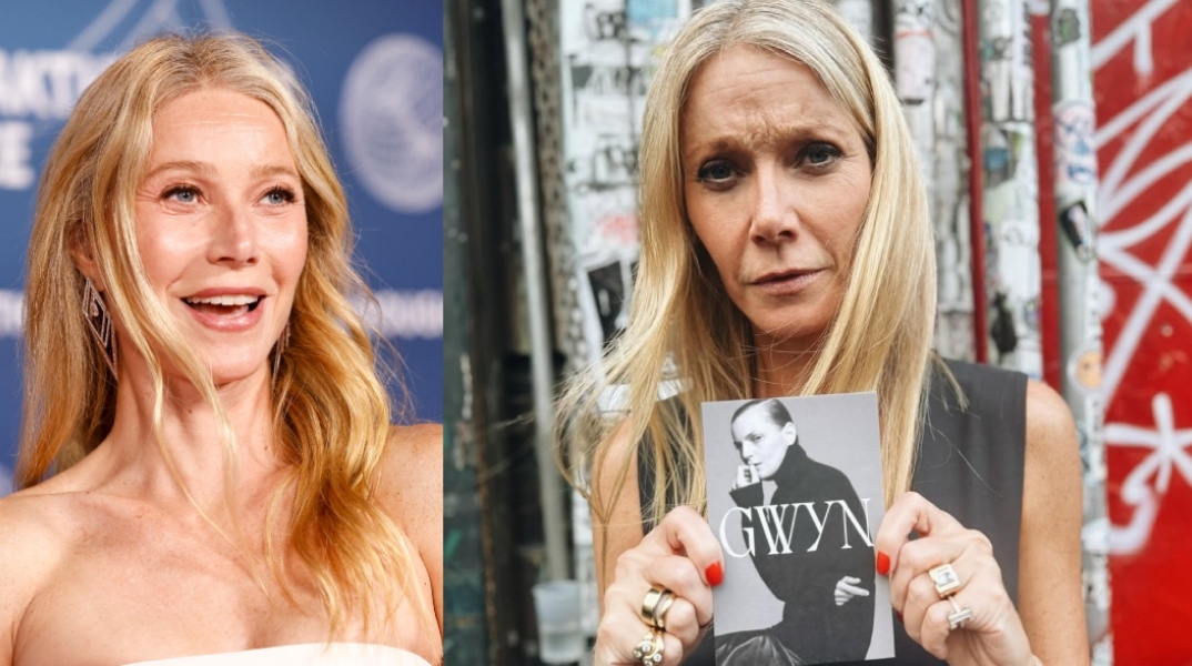 Γκουίνεθ Πάλτροου: Αληθινή, χωρίς φίλτρα - Οι θαυμαστές της τη συγχαίρουν για τη φωτογραφία που ανάρτησε 