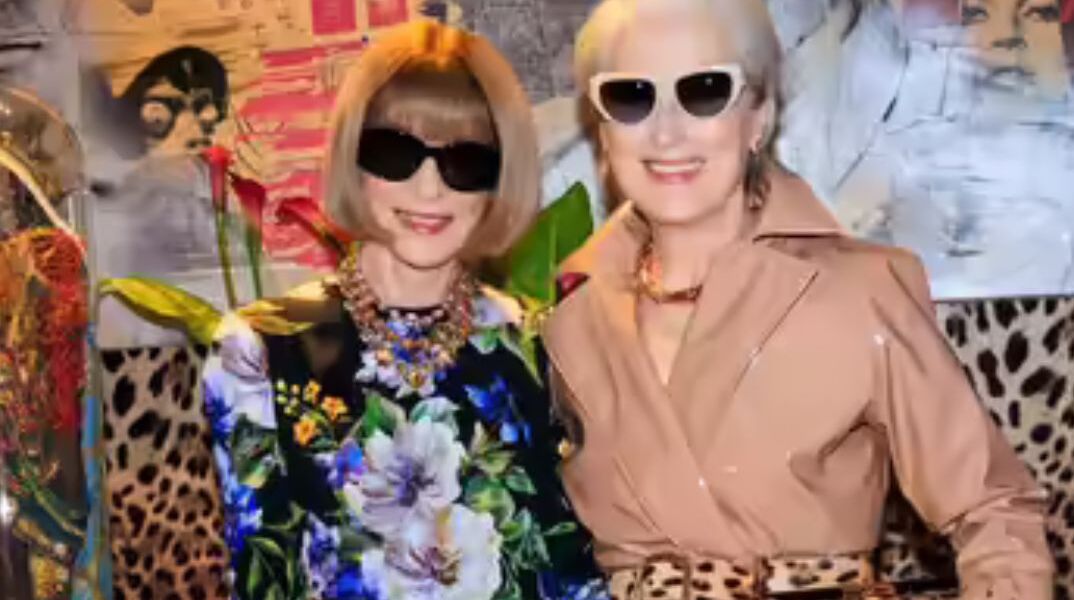 H Μιράντα Πρίστλι...συναντά την Άννα Γουίντουρ στη Εβδομάδα Μόδας του Μιλάνου