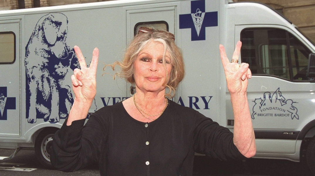 Η Μπριζίτ Μπαρντό