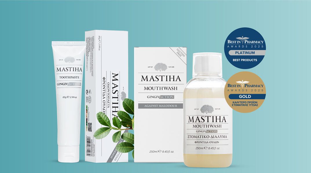 Mastihashop | Art of Nature Gingivaction