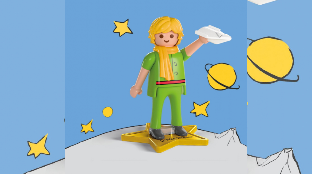 Ο Μικρός Πρίγκιπας γίνεται για πρώτη φορά PLAYMOBIL
