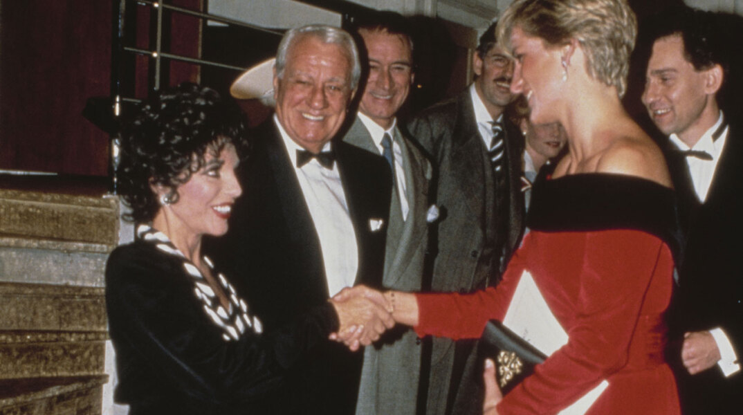 Η ηθοποιός Τζοάν Κόλλινς και η πριγκίπισσα Νταϊάνα, 1990