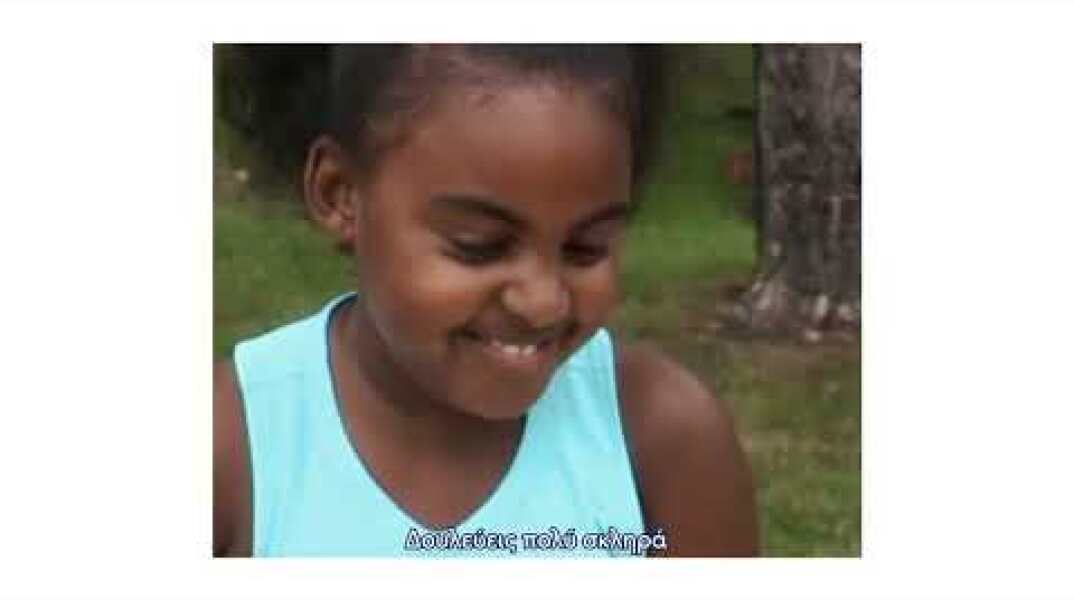 Dove | #ChangeTheCompliment