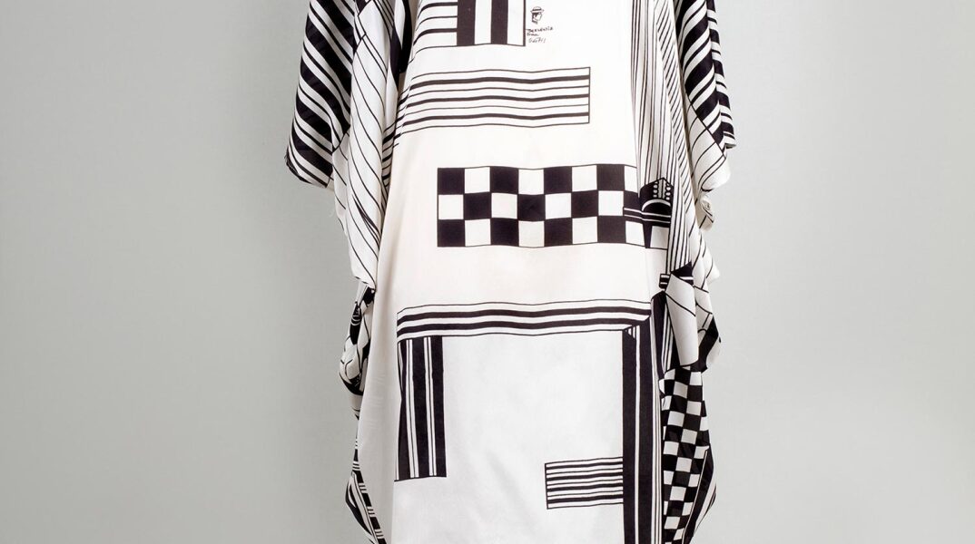 Γιάννης Τσεκλένης