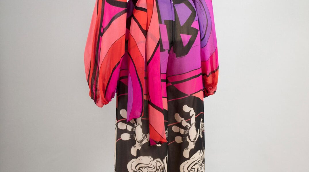 Γιάννης Τσεκλένης