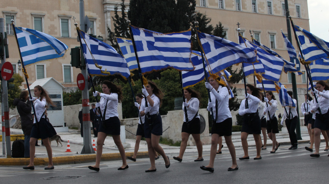 μαθητική παρέλαση / athens voice / © EUROKINISSI / ΓΙΑΝΝΗΣ ΠΑΝΑΓΟΠΟΥΛΟΣ