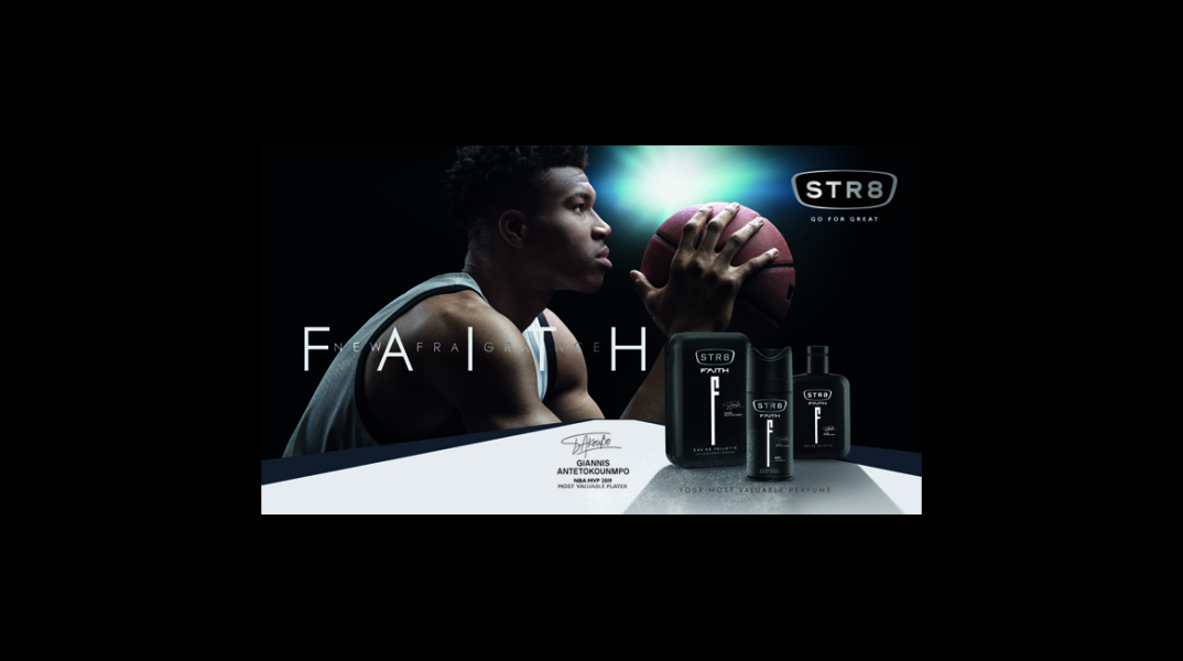 Faith by STR8: H Nέα σειρά με την υπογραφή του Γιάννη Αντετοκούνμπο