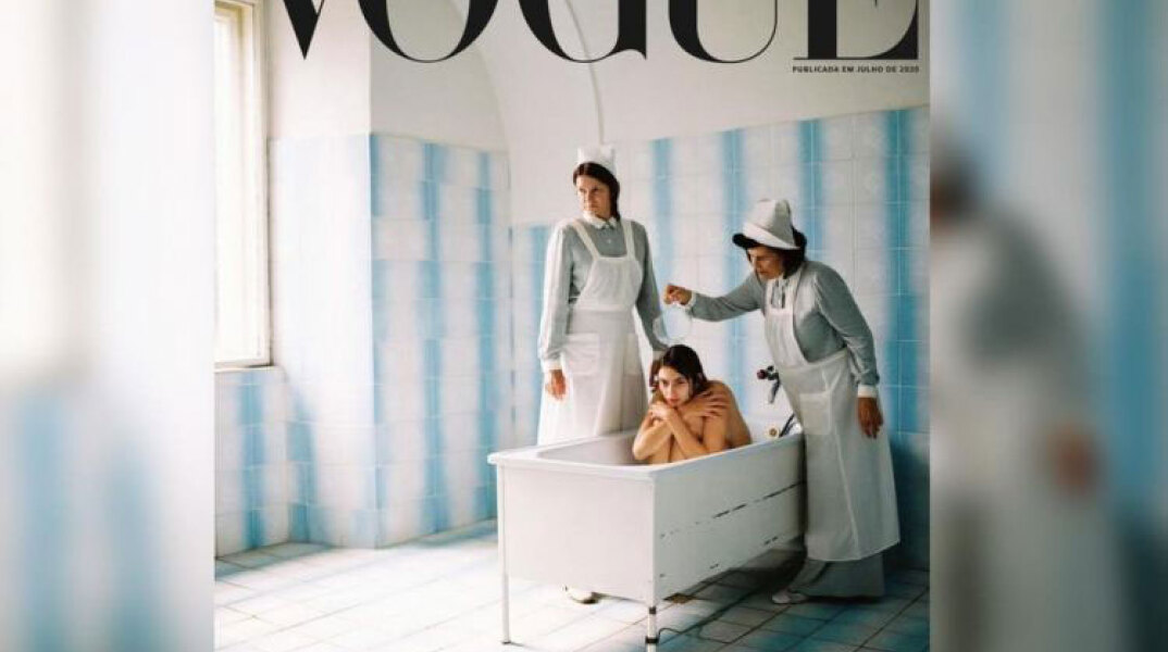 Το εξώφυλλο της Πορτογαλικής Vogue που αποσύρθηκε μετά τις έντονες αντιδράσεις