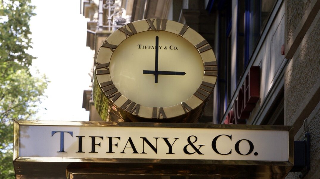 Η LVMH εξαγόρασε την Tiffany & Co