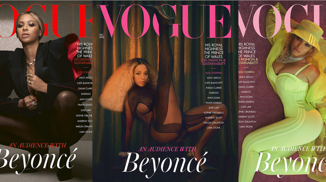 Η τραγουδίστρια Beyoncé σε τρεις διαφορετικές πόζες και outfit για το εξώφυλλο της βρετανικής Vogue