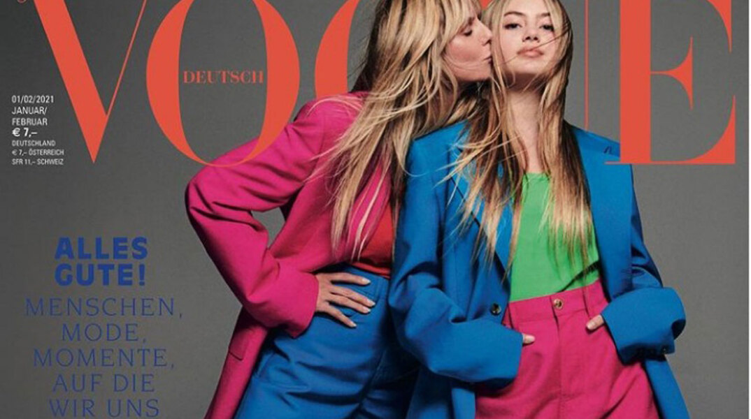 Το μοντέλο Heidi Klum και η 16χρονη κόρη της Leni στο εξώφυλλο της Vogue Γερμανίας