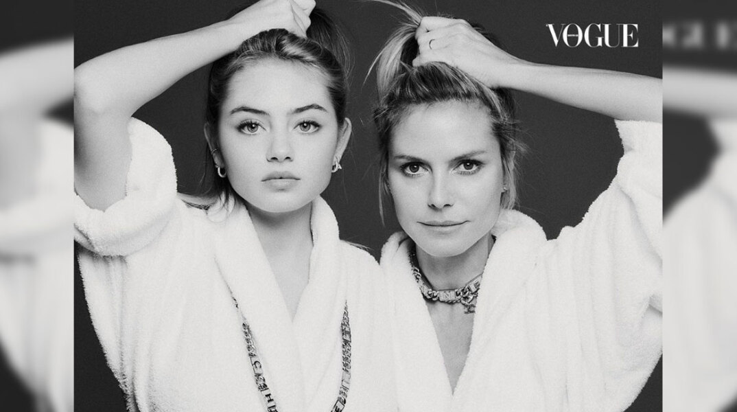 Το σουπερμόντελ Heidi Klum (δεξιά) με την 16χρονη κόρη της Leni (αριστερά) στη Vogue Γερμανίας