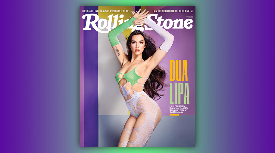 Η Dua Lipa στο εξώφυλλο του Rolling Stone