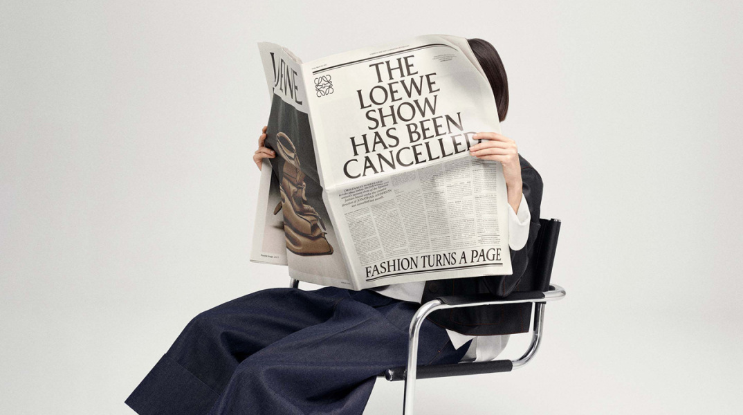O AD της Loewe, Jonathan Anderson, λανσάρει τη συλλογή FW21