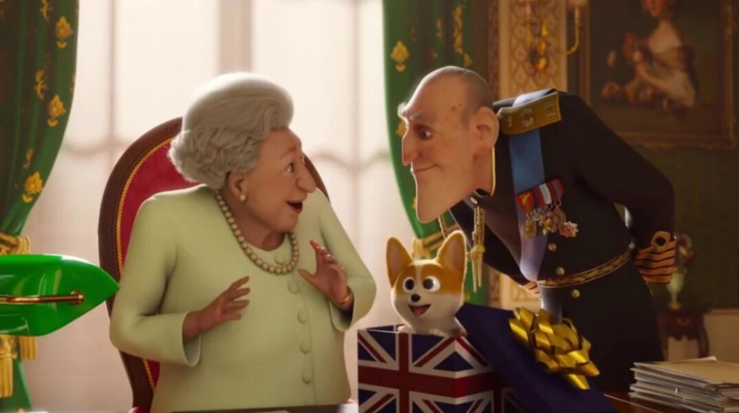 Το animation clip με τον Πρίγκιπα Φίλιππο και την βασίλισσα Ελισάβετ