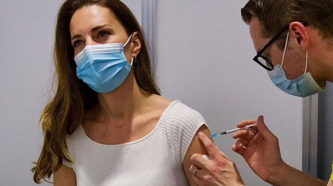 H Kate Middleton εμβολιάζεται με την πρώτη δόση από εμβόλιο για τον κορωνοϊό
