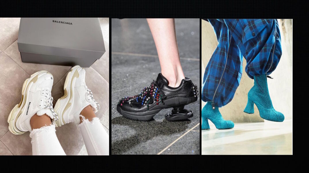 Γιατί όλο και περισσότερα brands λανσάρουν «άσχημα παπούτσια»;