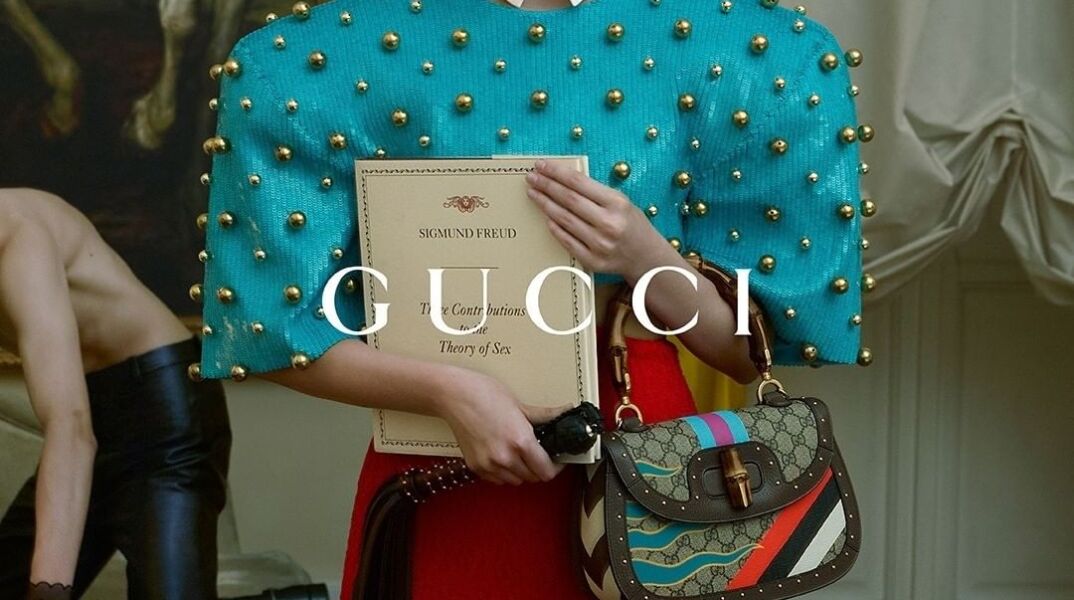 Ο οίκος Gucci έγινε 100 χρονών