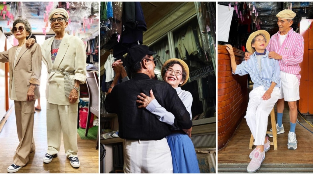 Ένα ηλικιωμένο ζευγάρι από στην Ταϊβάν, φορούν stylish ρούχα και ξεπερνούν τους 650 χιλ followers στο Instagram