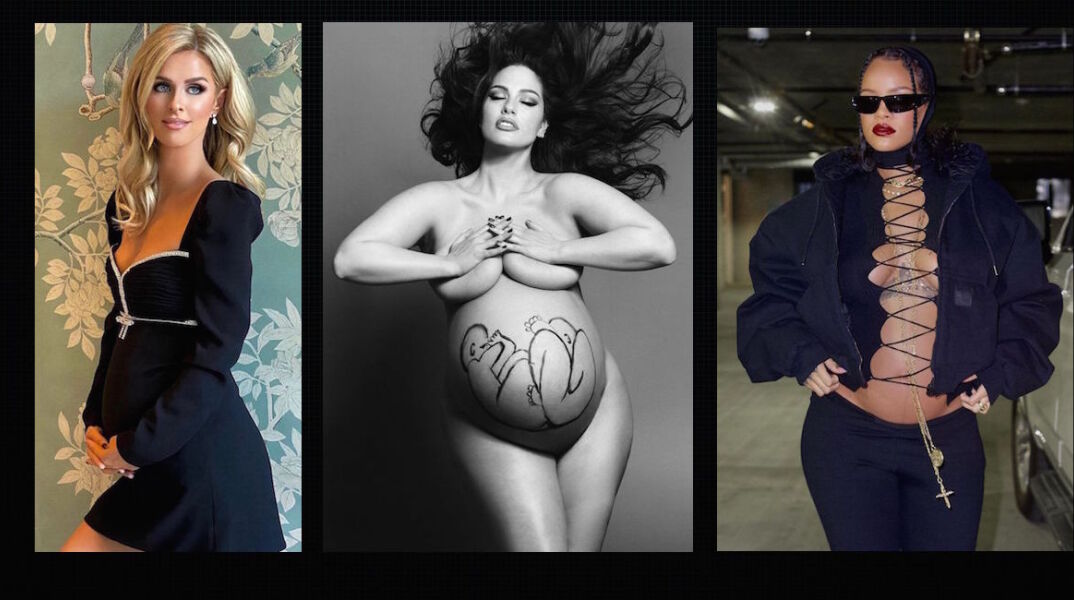 Nicky Hilton, Ashley Graham, Rihanna: Διάσημοι που απέκτησαν ή περιμένουν παιδί μέσα στο 2022