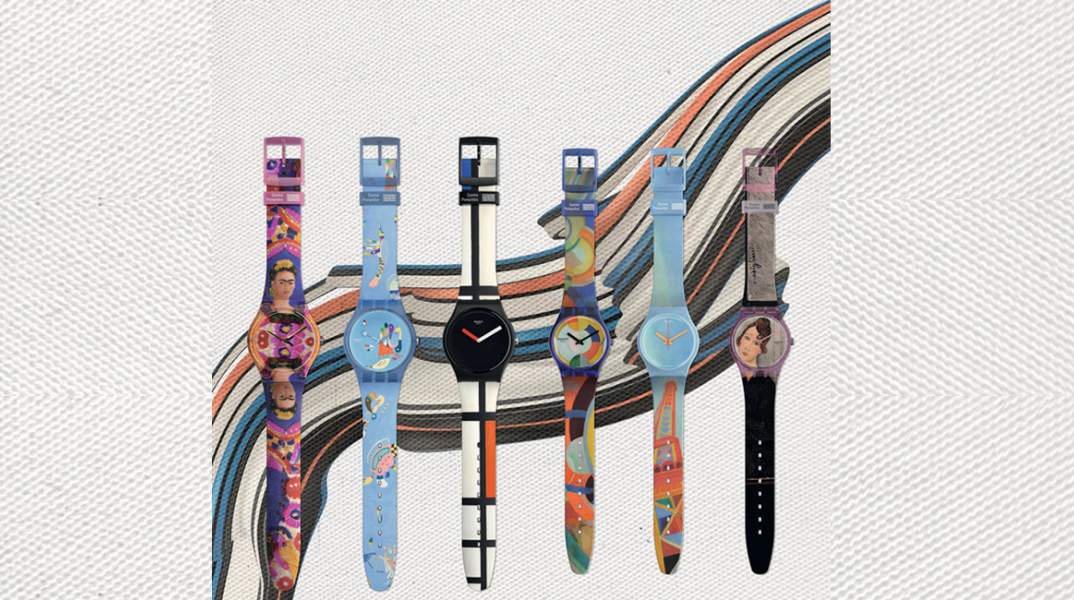 Swatch X Centre Pompidou: Συλλογή ρολογιών που ξεχειλίζει τέχνη