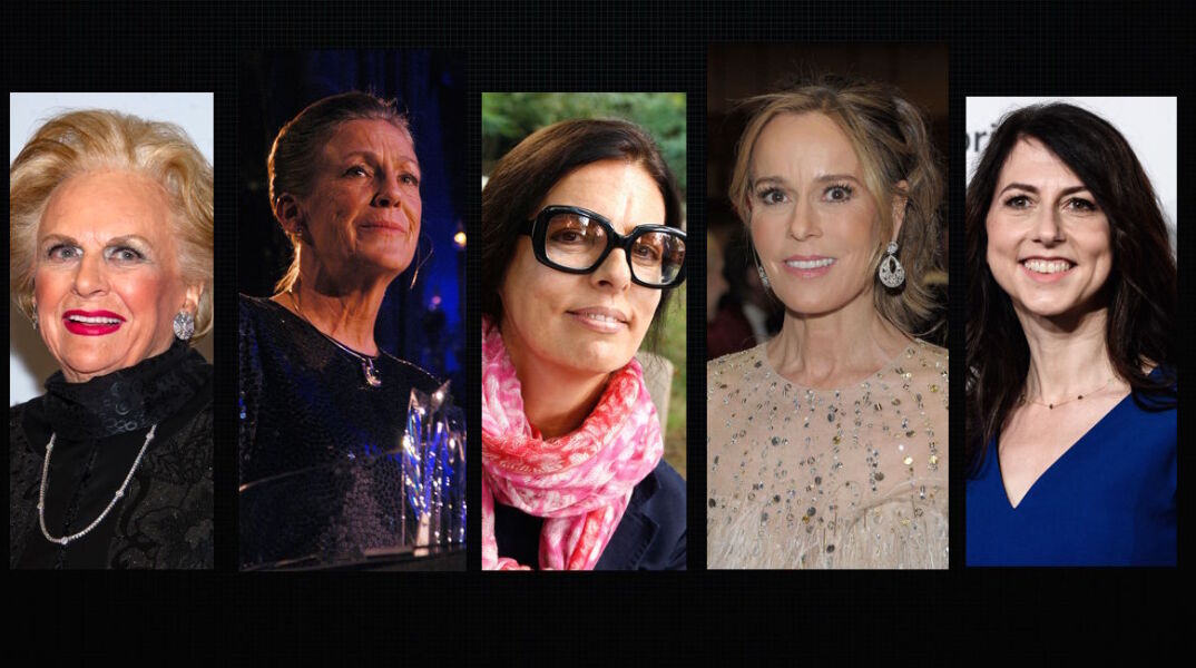 Ποιες είναι οι πέντε πλουσιότερες γυναίκες του κόσμου εν έτει 2022