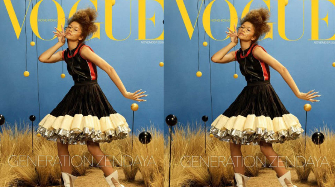 Εξώφυλλο της Vogue με την ηθοποιό και τραγουδίστρια Zendaya