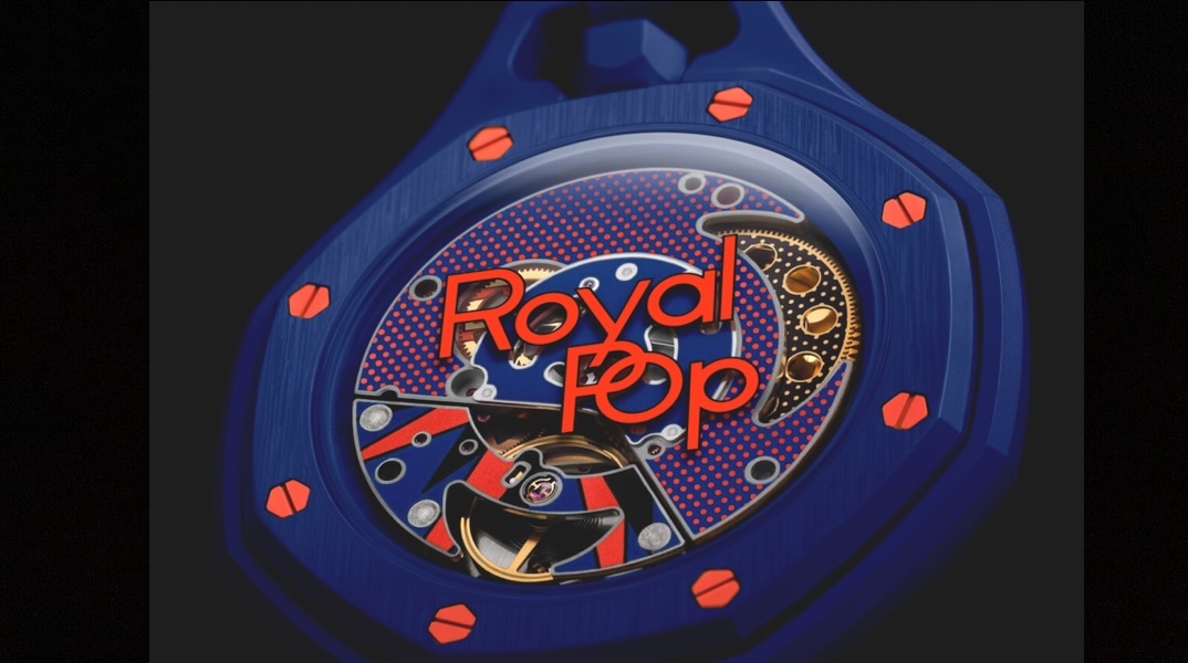 swatch
