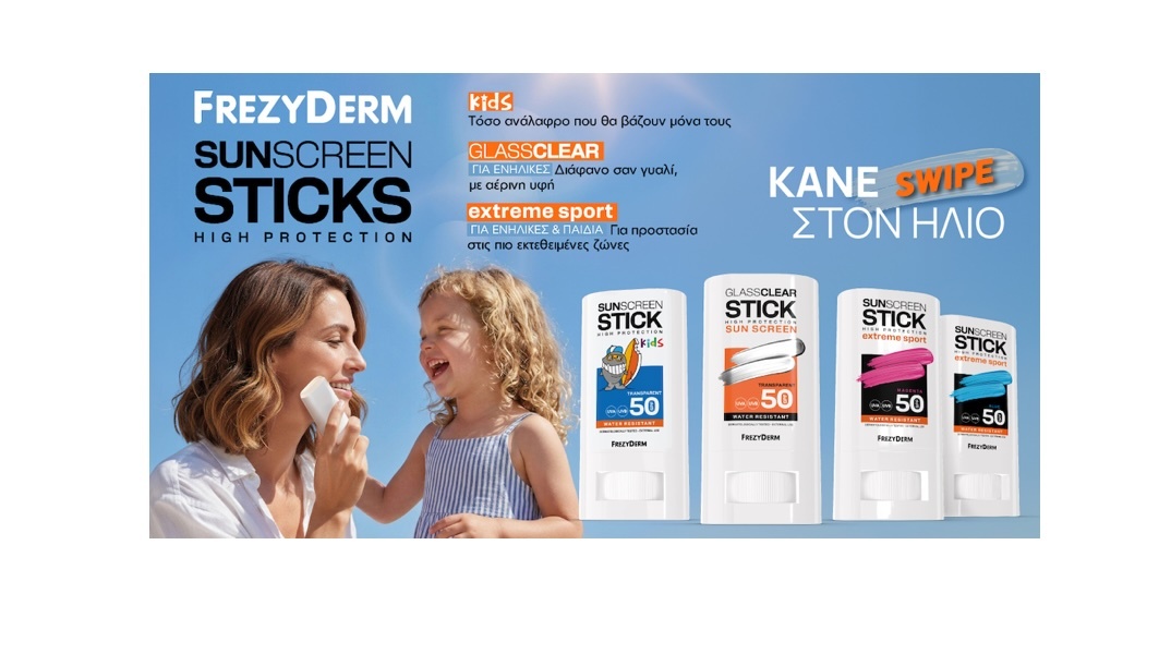 frezyderm
