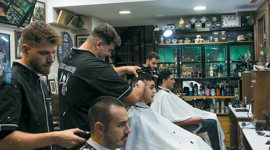 Kerk’s Barbershop