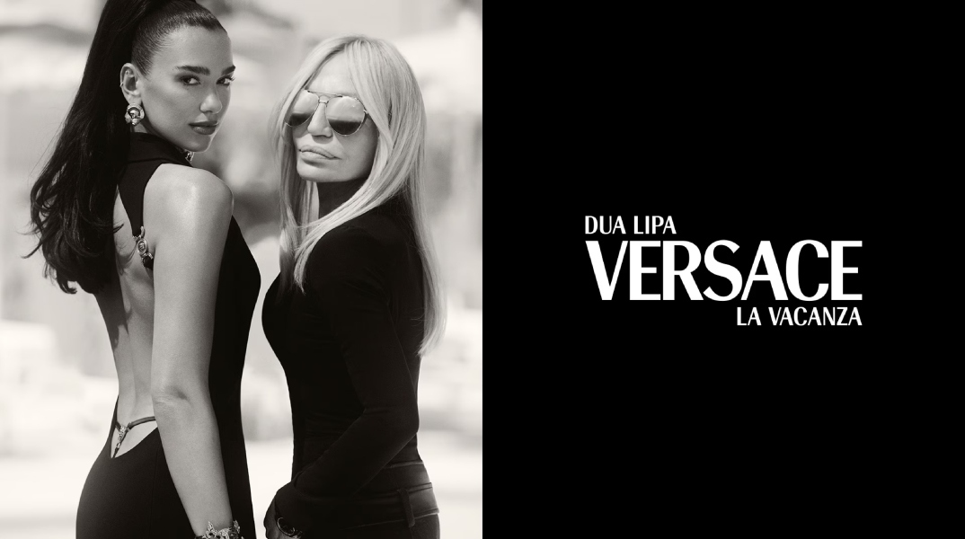 Η πιο καλοκαιρινή συλλογή Versace σε συνεργασία με τη Dua Lipa