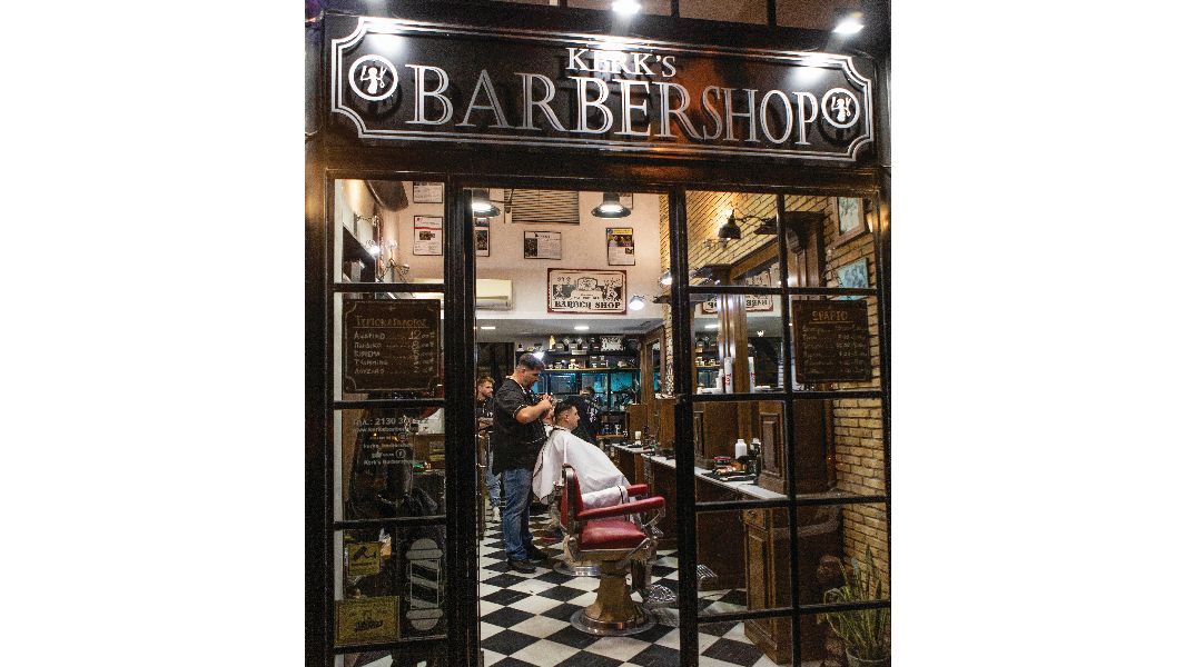 Kerk’s Barber Shop