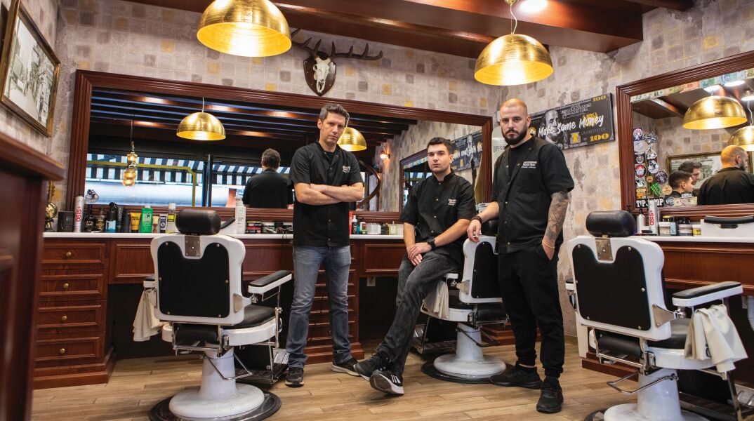 Brotherhood Barber Shop
