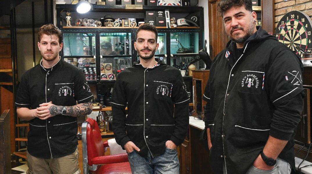 Kerk’s Barber Shop