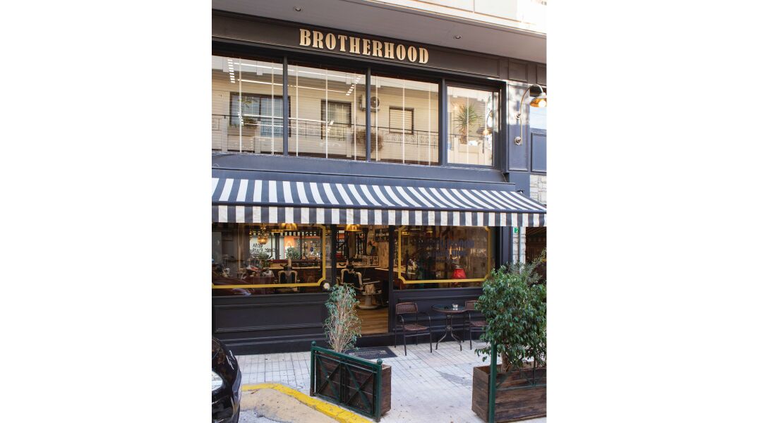 Brotherhood Barber Shop