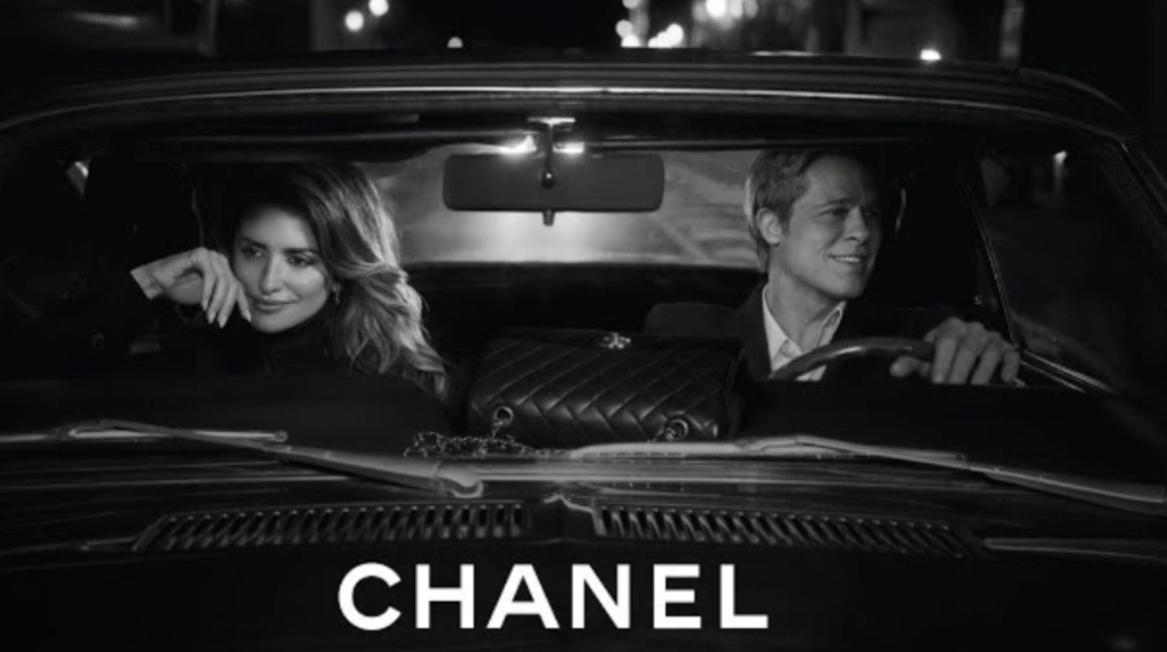 Πενέλοπε Κρουζ και Μπραντ Πιτ σε ταινία μικρού μήκους για τον οίκο Chanel