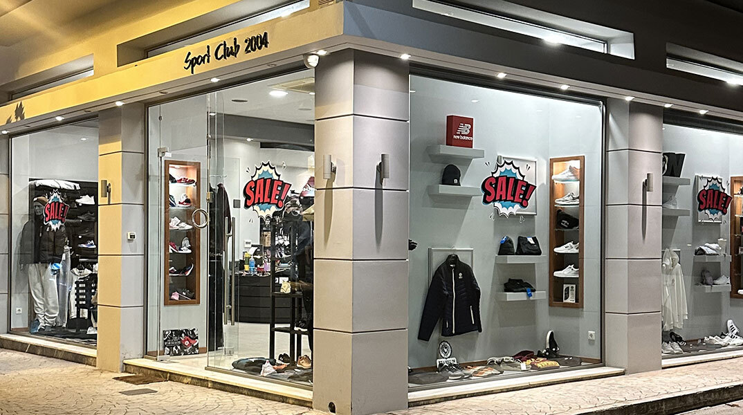 Sport Club 2004: Επιλεγμένα αθλητικά και casual brands