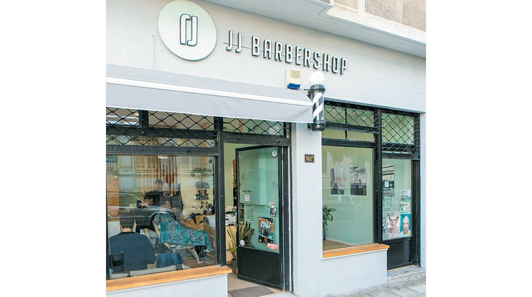 JJ Barbershop: Ένα διαφορετικό μπαρμπέρικο με σκανδιναβικό στιλ και παρεΐστικη ατμόσφαιρα
