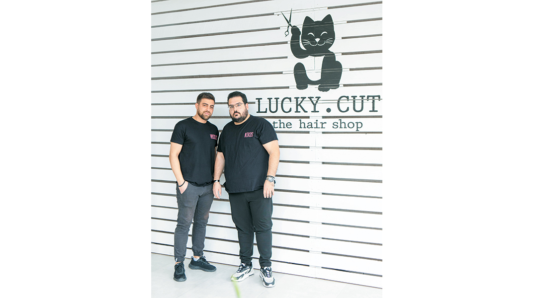 Lucky Cut The Hair Shop: Ένα πρωτοποριακό project που ξεφεύγει από τα συνηθισμένα