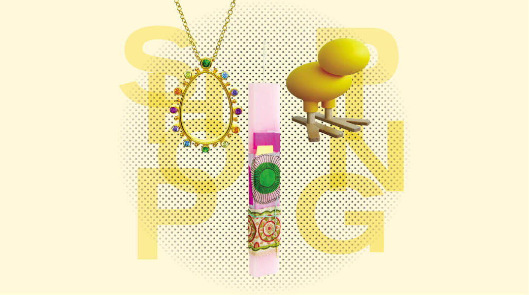 πασχαλινά ψώνια 