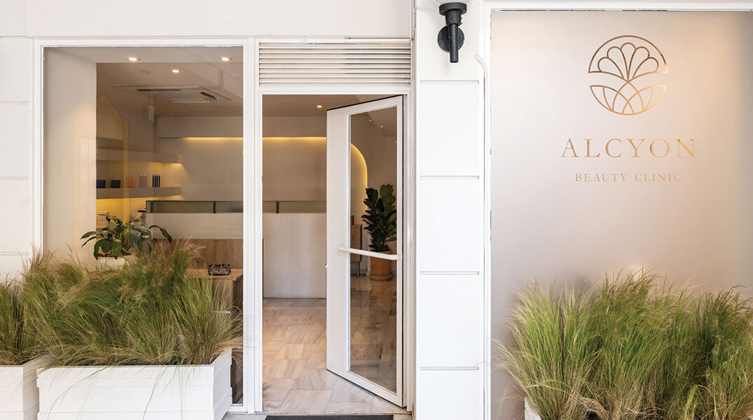 Alcyon Beauty Clinic