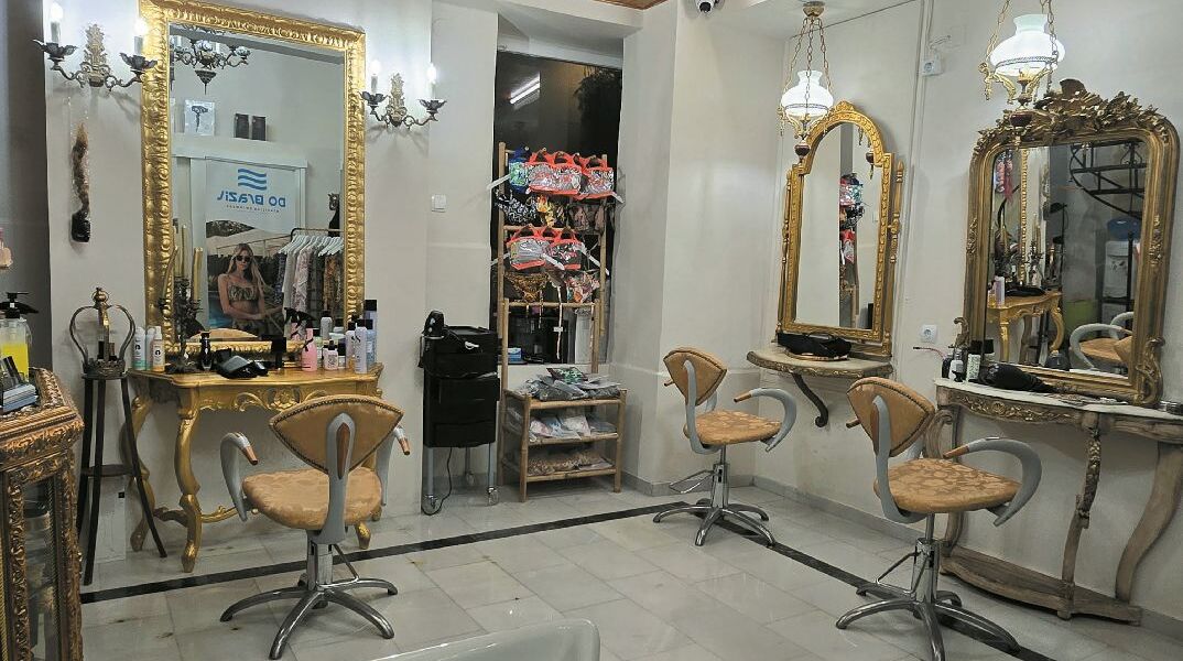 Paris Palais De Beaute