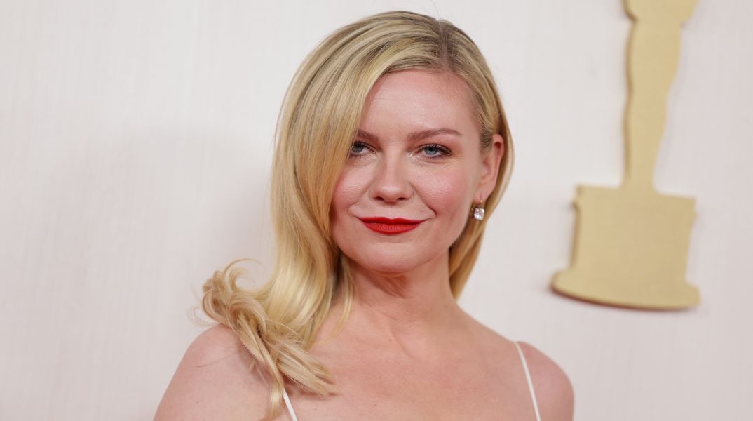 Η ηθοποιός Κίρστεν Ντανστ αποκάλυψε ότι το όνομά της δεν προφέρεται όπως συνηθίζεται - Ποιοι άλλοι σταρ έχουν κάνει παρόμοιες διευκρινίσεις.