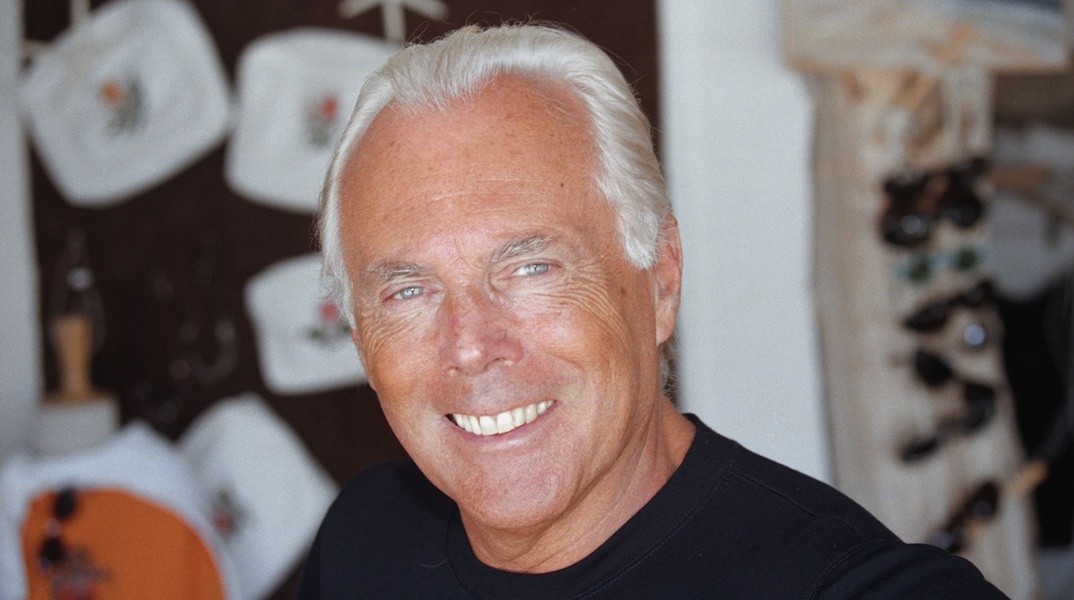 Τζόρτζιο Αρμάνι