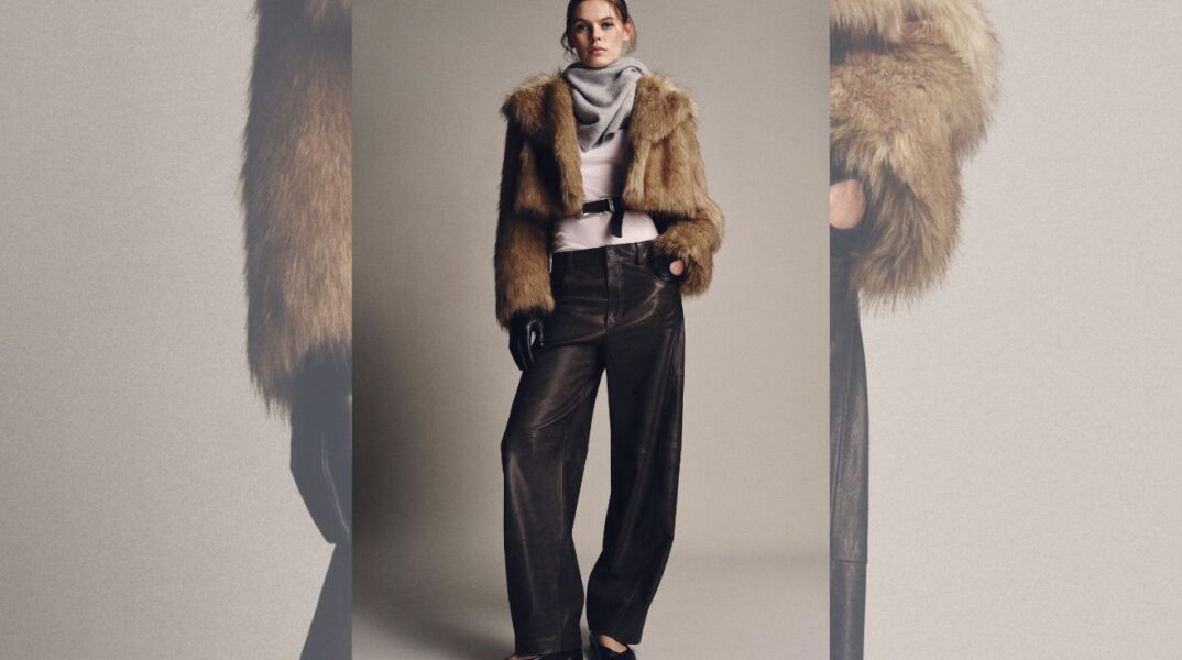 Καφέ δερμάτινο παντελόνι 