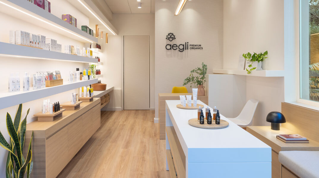 Aegli Premium Organics | Χολαργός